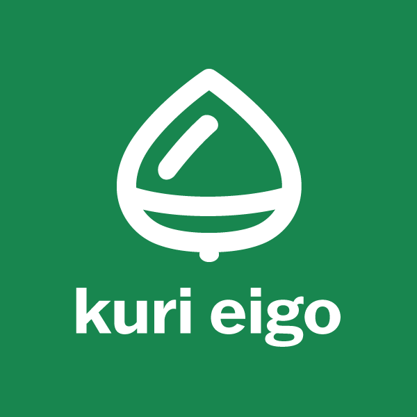 kuri eigo | 英会話教室